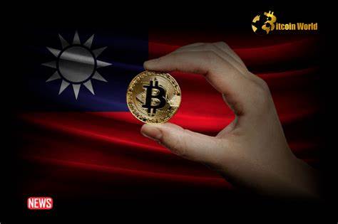 Taiwan Grants Access to Bitcoin ETFs: Guest Post by BH NEWS - CoinMarketCap