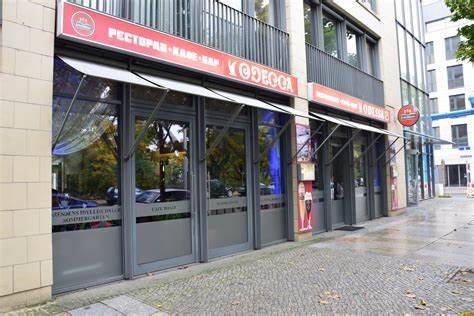 Sparkasse Zwickau Filialen ️ Öffnungszeiten | OFFEN.net