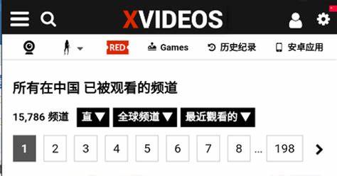 chinese videos - XVIDEOS.COM