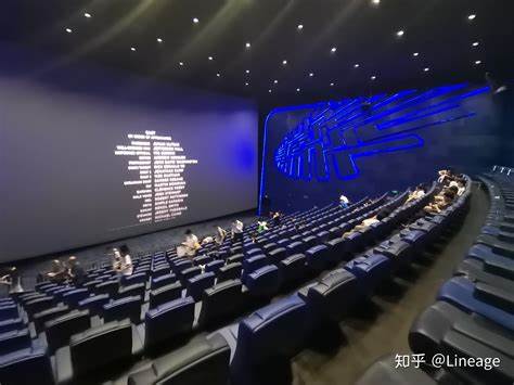 请问CINITY厅，PRIME厅与IMAX和杜比有什么区别？ - 知乎