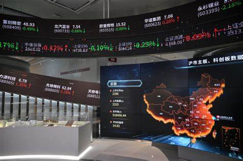 Chinese AI Chipmakers Target $1.66 Billion in Onshore Listings