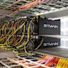 Pakistan’s energy optimization via Bitcoin mining gets 3 months trial after IMF’s partial rejection