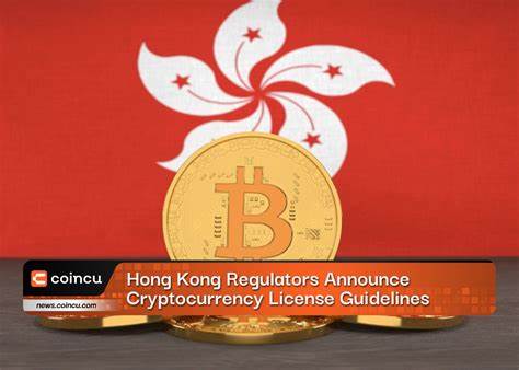 Hong Kong to License More Crypto Exchanges by Year-End - Cardano Feed