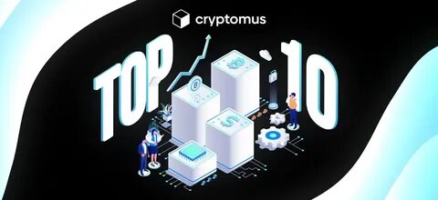 The Cryptomus exchange is coming soon! Crypto trading with the most profits and favourable terms for everyone!