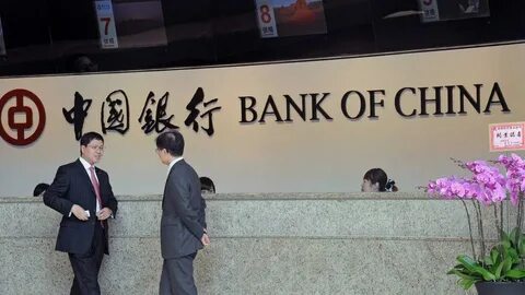 China's banks have a nasty case of indigestion