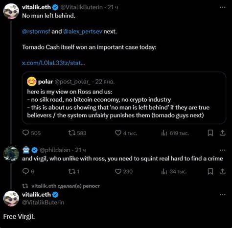 TORN price rallies 170% as Ethereum's Vitalik Buterin urges ... - FXStreet