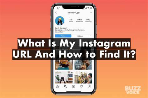 What Is My Instagram URL and How to Find It Easily? - Gank Blog