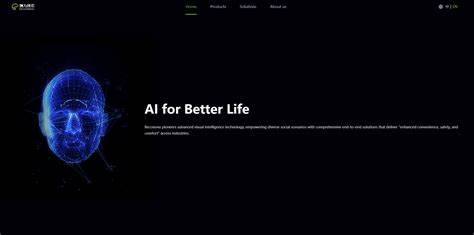 Intel Capital-Backed AI Firm Reconova Is Said to Plan HK IPO