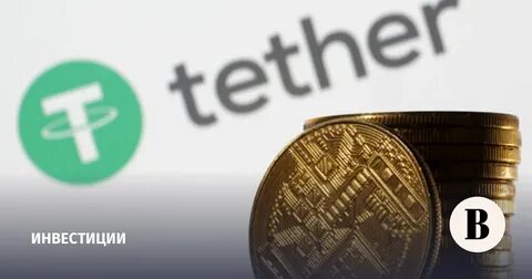 Banks want in on Tether’s billions in stablecoin profits - Fortune