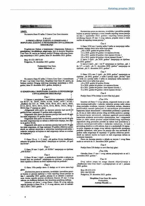 12. Zakon o izmjenama Zakona o penzijskom i invalidskom osiguranju