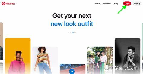 如何在国内快速打开Pinterest的方法 - 知乎