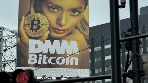 DMM Bitcoin Set for Liquidation after $320 Million Hack - BeInCrypto