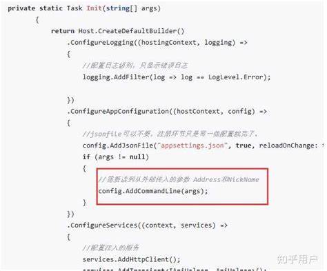 netcore 8.0 webapi如何宿主到wpf？ - 知乎