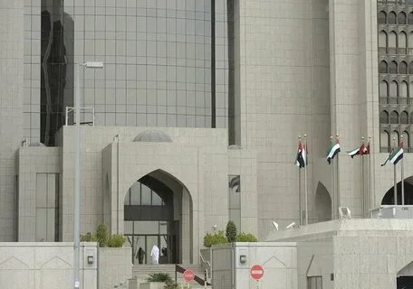 UAE central bank issues AML/CTF guidance for dealing with virtual assets - Reuters
