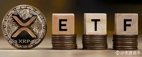 SEC acknowledges Bitwise Spot XRP ETF filing