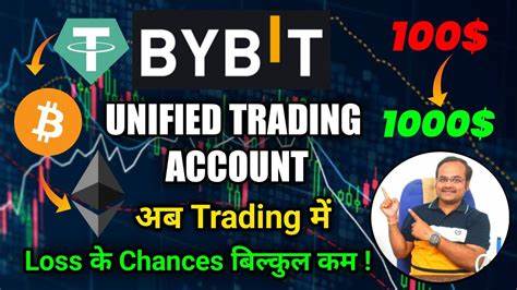 Upgrade to Unified Trading Account: Unlock a Next-level Trading Experience - Bybit Learn
