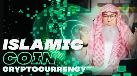 Cryptocurrency and Islam - Al Hakam