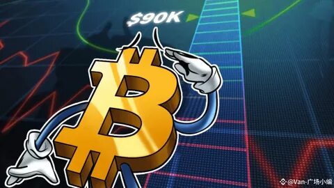 Strategy’s Bitcoin stash still up over $7B despite market dowturn - Cointelegraph