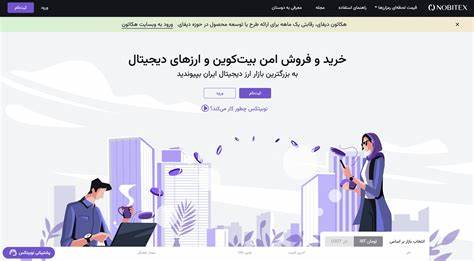 Iran-based Nobitex vows user protection despite $100 million attack by Israel-linked hacktivists