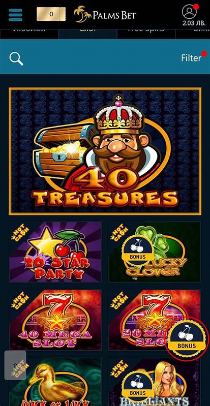 Слот Игри ️ Безплатни 】 Онлайн ... - Palms Bet