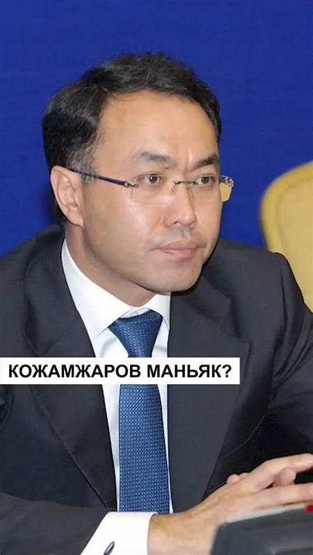 Российский баскетболист арестован и оказался фигурантом дела о вымогателях