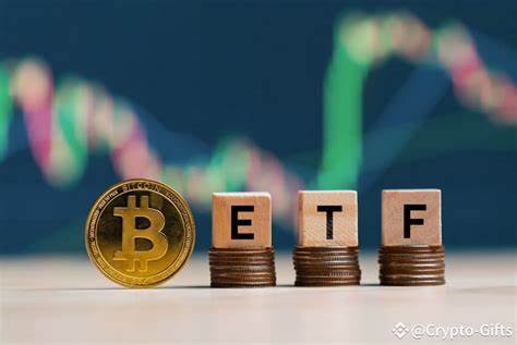 Unwanted crypto gifts a headache for bitcoin ETF firms - InvestmentNews