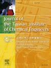 J Taiwan Inst Chem E 期刊建议投稿吗？你的经历如何？ - 知乎