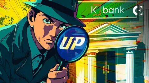 South Korea's Upbit Faces Monopoly Probe Over Ties With K-Bank - FinanceFeeds