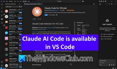 Claude Code uninstalls itself if unsubscribed