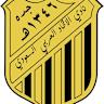 نادي الاتحاد (السعودية) - ويكيبيديا