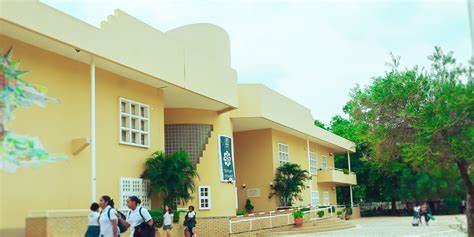 Escola Portuguesa De Moçambique - Language school - Maputo,