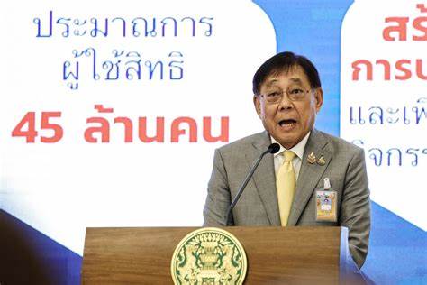 Discussion set for baht, inflation