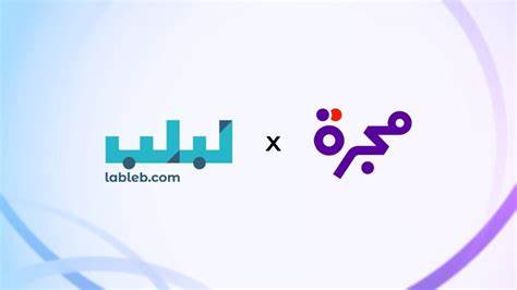 Majarra acquires Arabic AI/NLP pioneer Lableb - ZAWYA