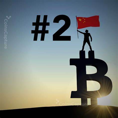 China Emerges As Second-Largest Bitcoin Mining Hub Despite Ban