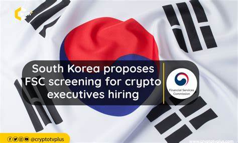 South Korea FSC Plans to Assess Crypto Execs During Hiring Process - BeInCrypto