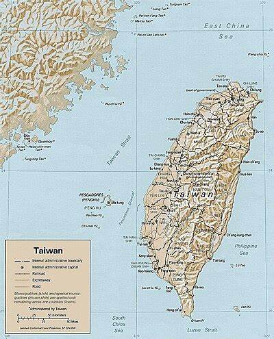 臺灣省 - Wikiwand