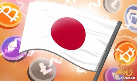Japan mulls tightening regulations on crypto asset transactions - Kyodo News Plus