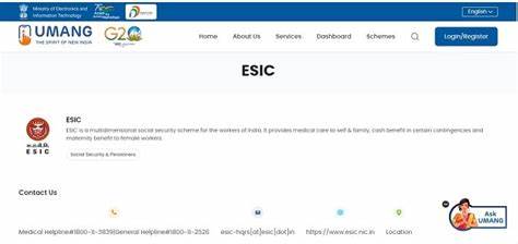 ESIC - UMANG
