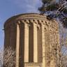 Toghrol Tower