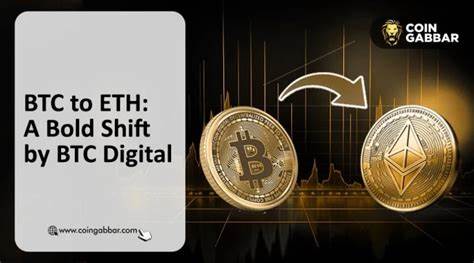 BTC Digital Raises $6 Million as Fifth Bitcoin Miner Converts BTC Reserves to Ethereum Amid Reward Decline