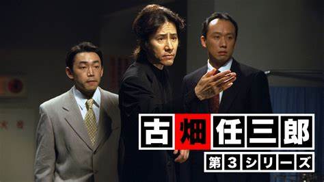 「古畑任三郎」と言えば、古畑警部補が 今泉君のおでこを叩く 