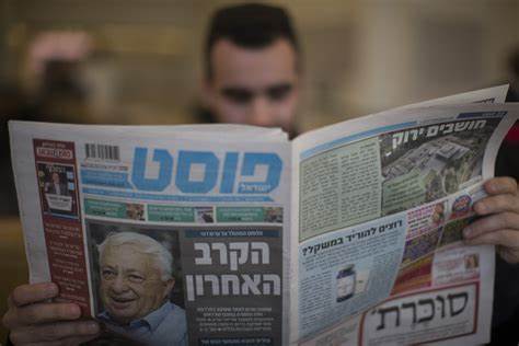 The Times of Israel – Wikipedia