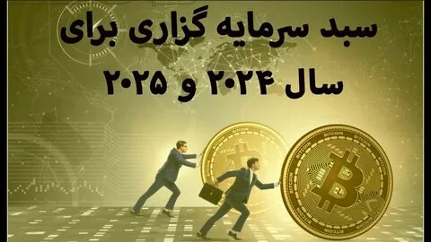 Start-up to help track crypto antecedents, help avoid investing in coins acquired through crime proceeds