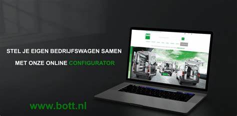 bott online configurator