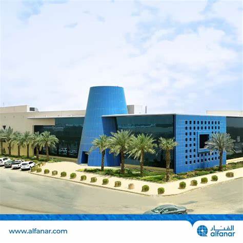 About the company - alfanar