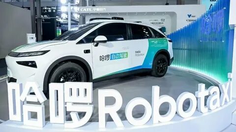 Alibaba enters robotaxi market with investment in Ant Group-backed Hello