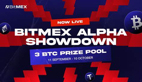 BitMEX Launches Alpha Showdown Trading Competition Featuring 3 BTC Prize Pool and Additional Rewards