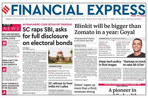 We are not Kazakhstan - Archive News | The Financial Express